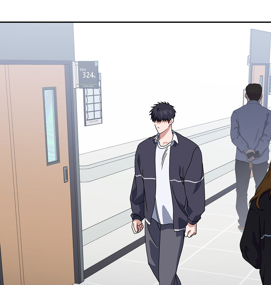 Love Interest Zone Chapter 72 page 97 - 