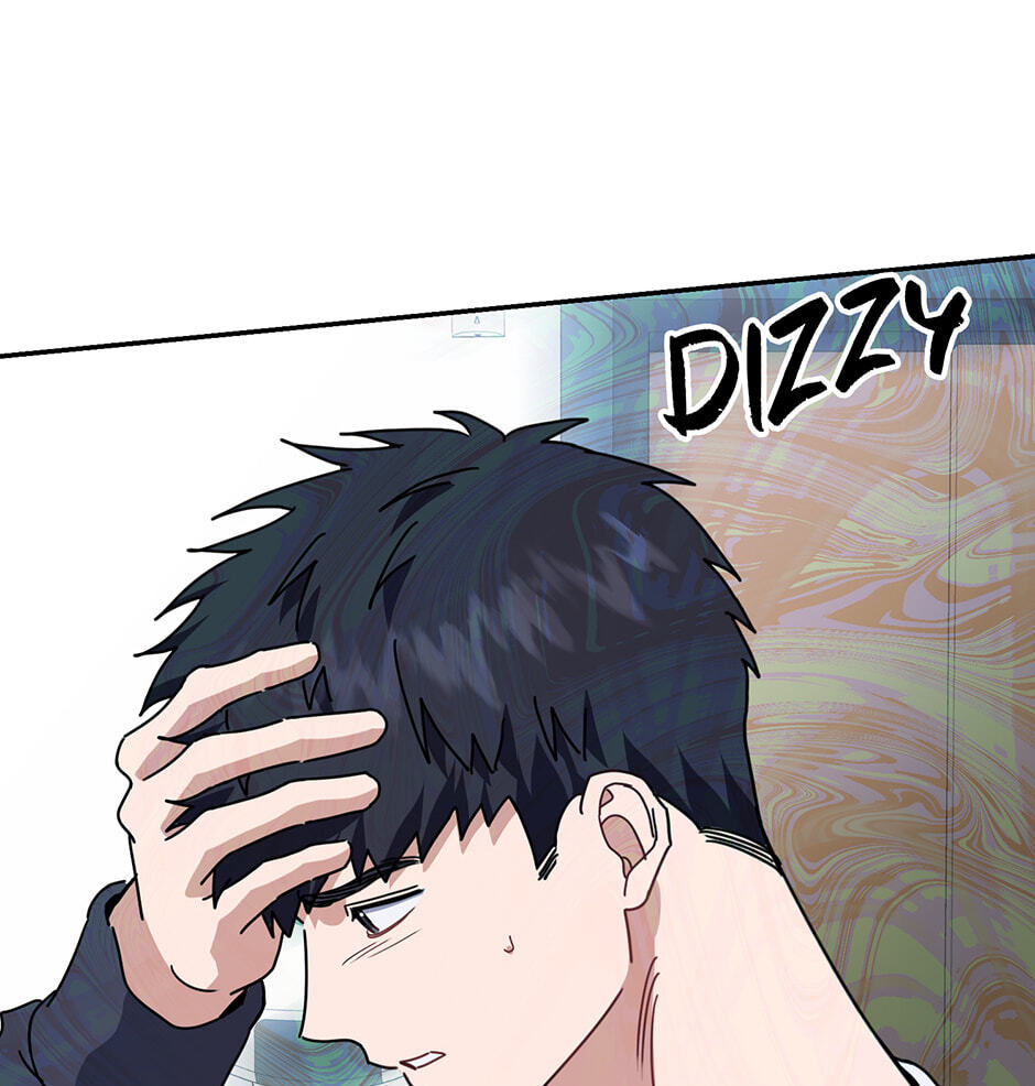 Love Interest Zone Chapter 72 page 99 - 