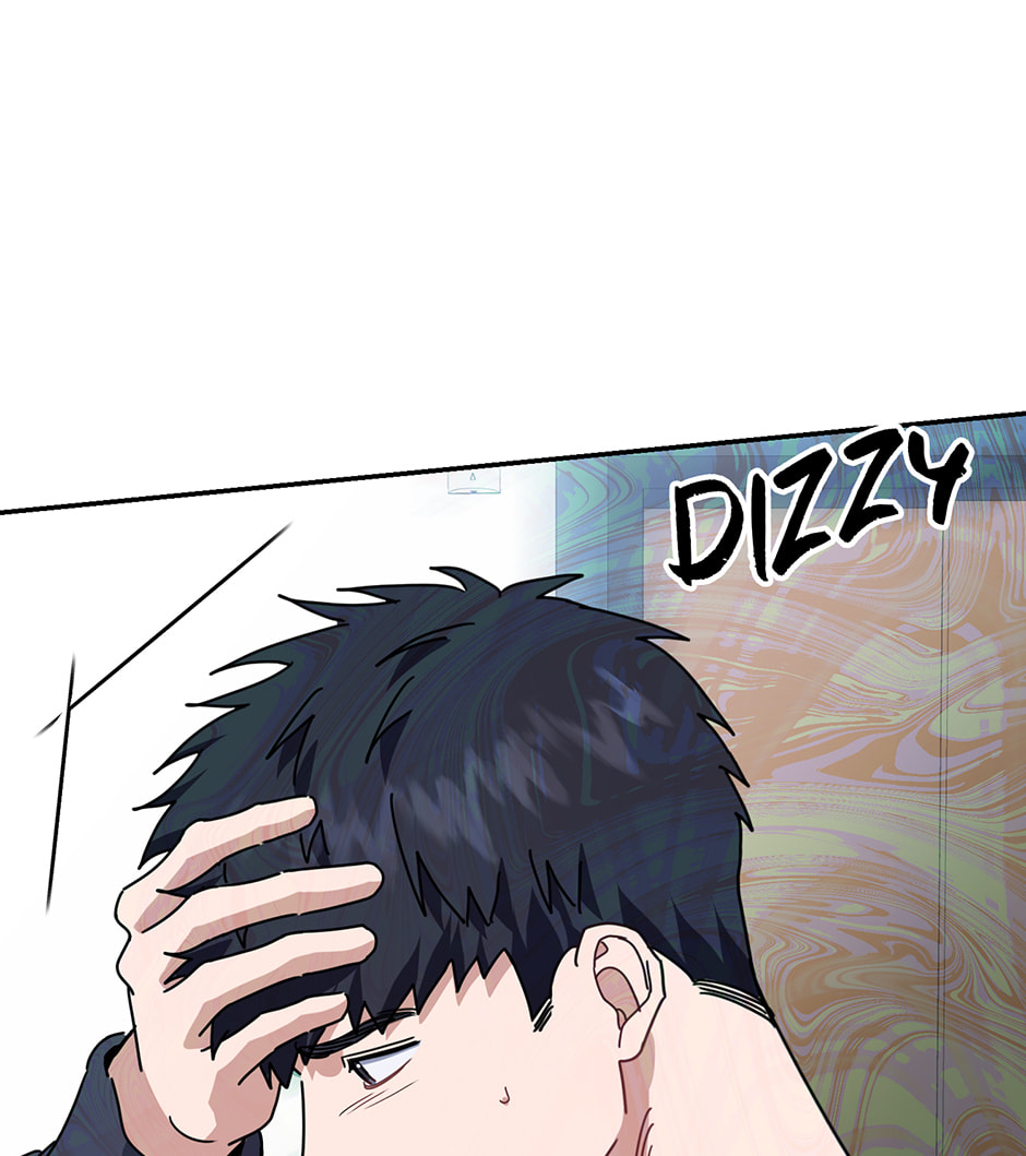 Love Interest Zone Chapter 73 page 1 - 