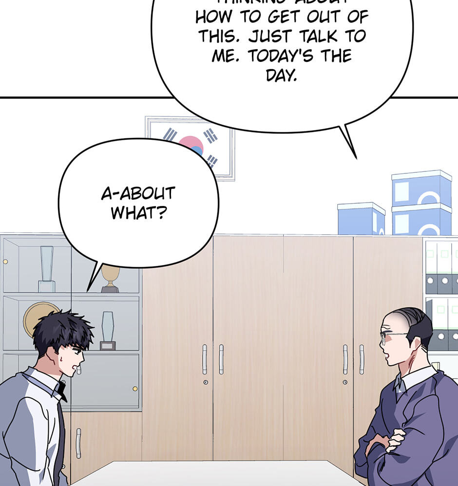 Love Interest Zone Chapter 73 page 102 - 