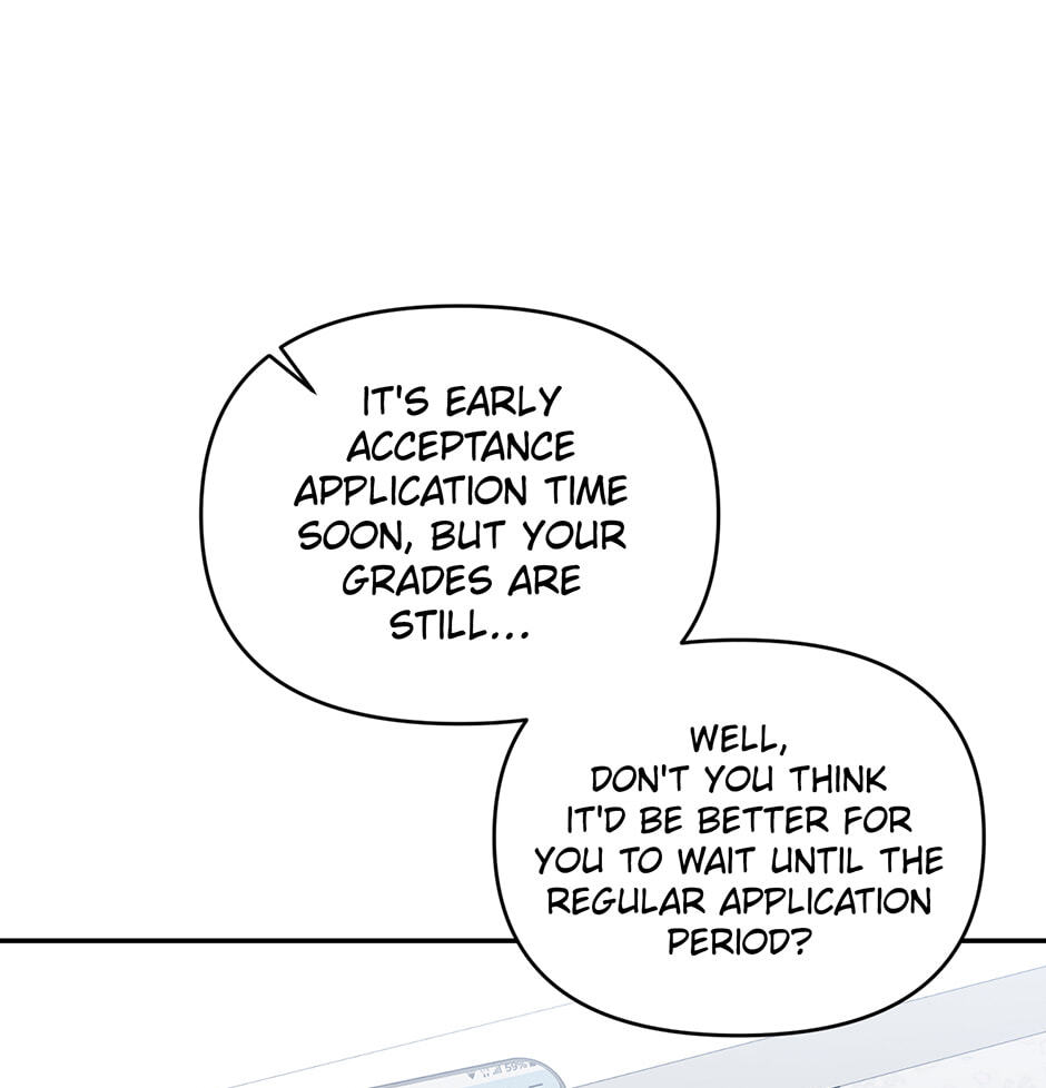 Love Interest Zone Chapter 73 page 109 - 