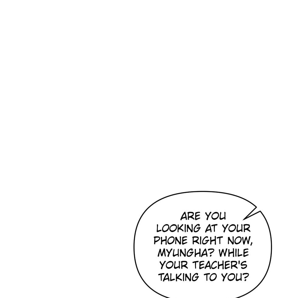 Love Interest Zone Chapter 73 page 113 - 