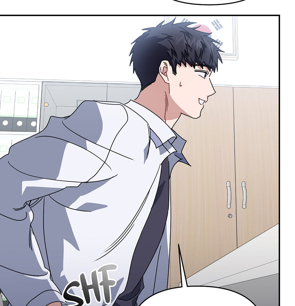 Love Interest Zone Chapter 73 page 114 - 