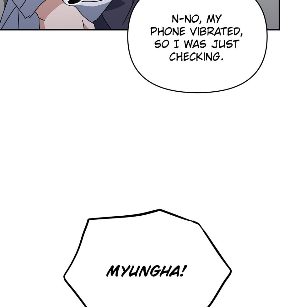 Love Interest Zone Chapter 73 page 115 - 
