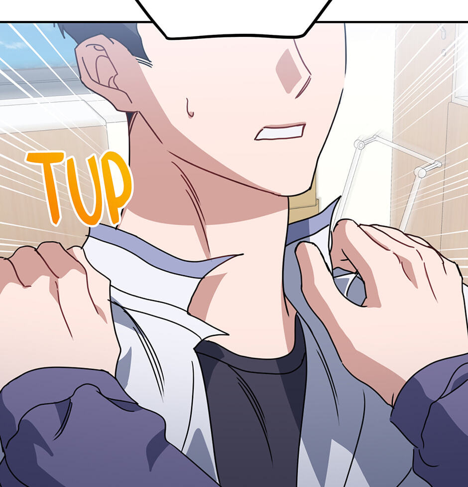 Love Interest Zone Chapter 73 page 116 - 