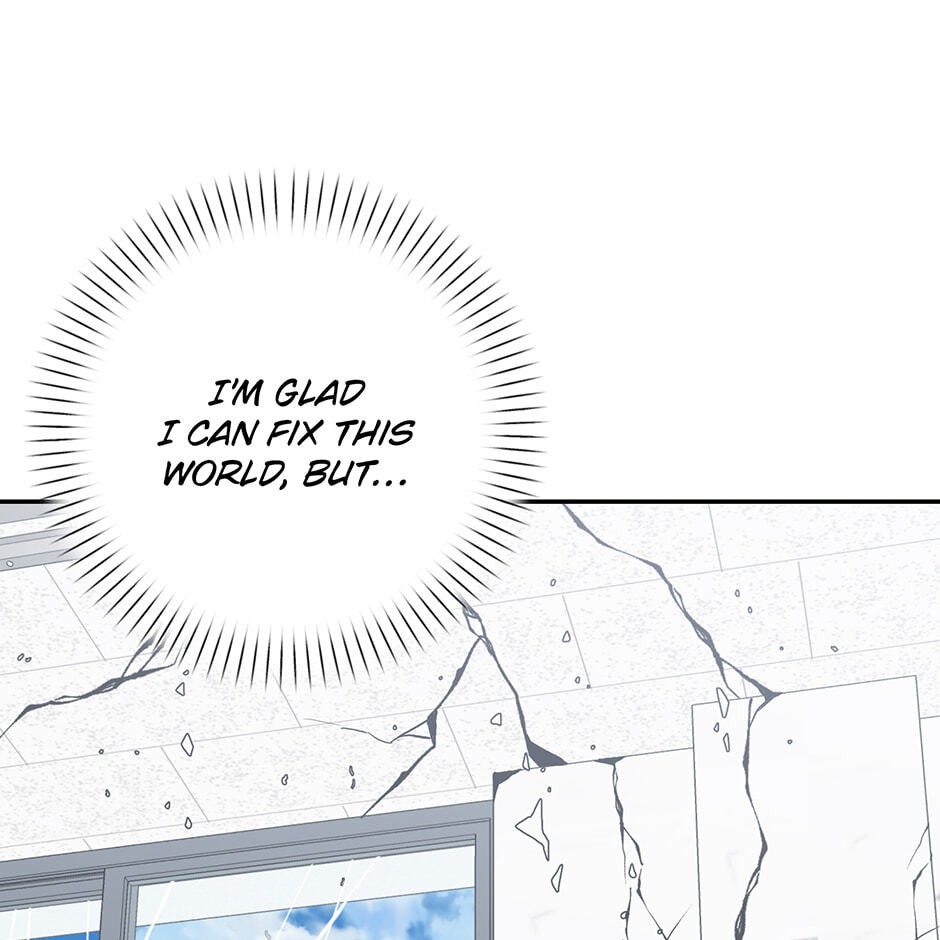 Love Interest Zone Chapter 73 page 127 - 