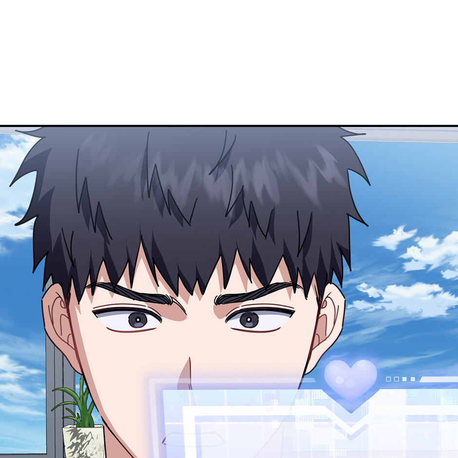 Love Interest Zone Chapter 73 page 130 - 