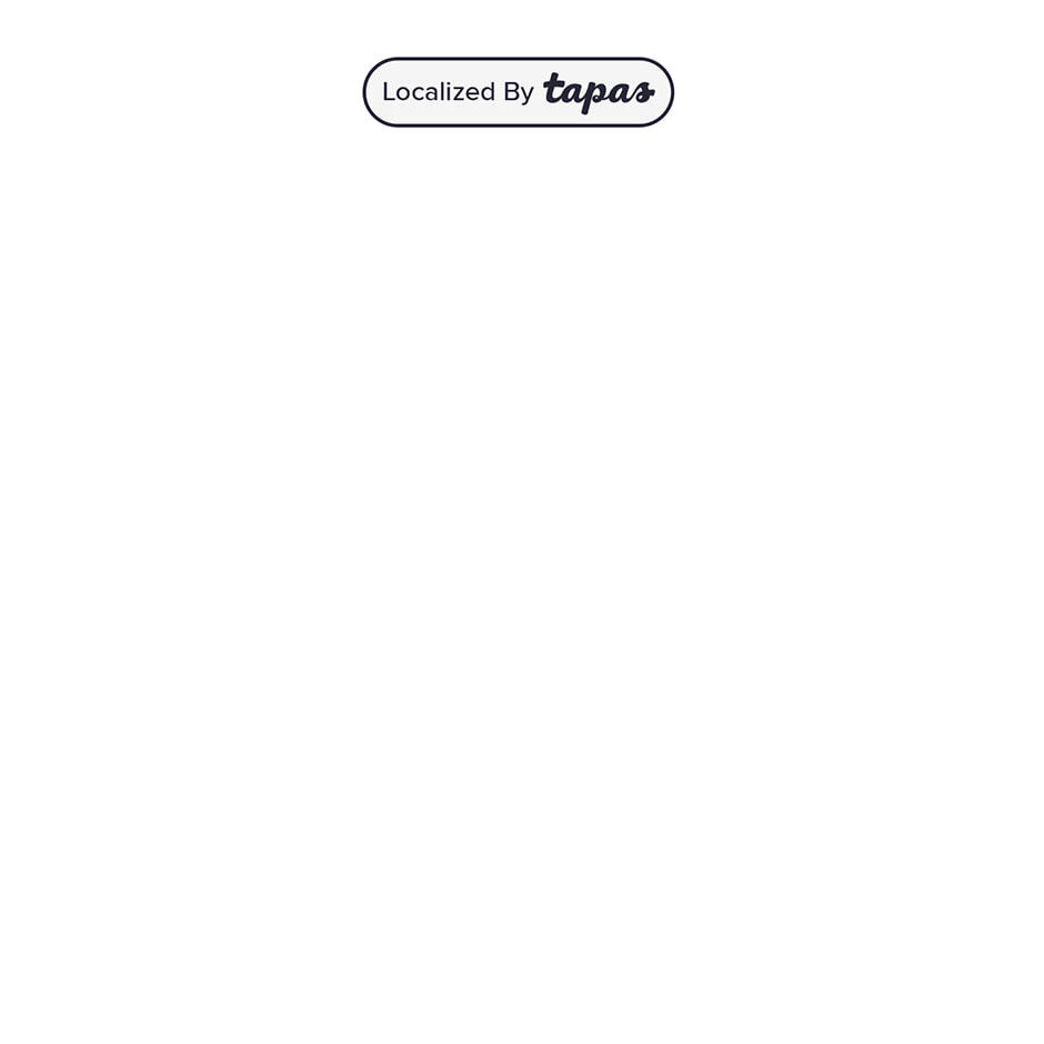 Love Interest Zone Chapter 73 page 17 - 