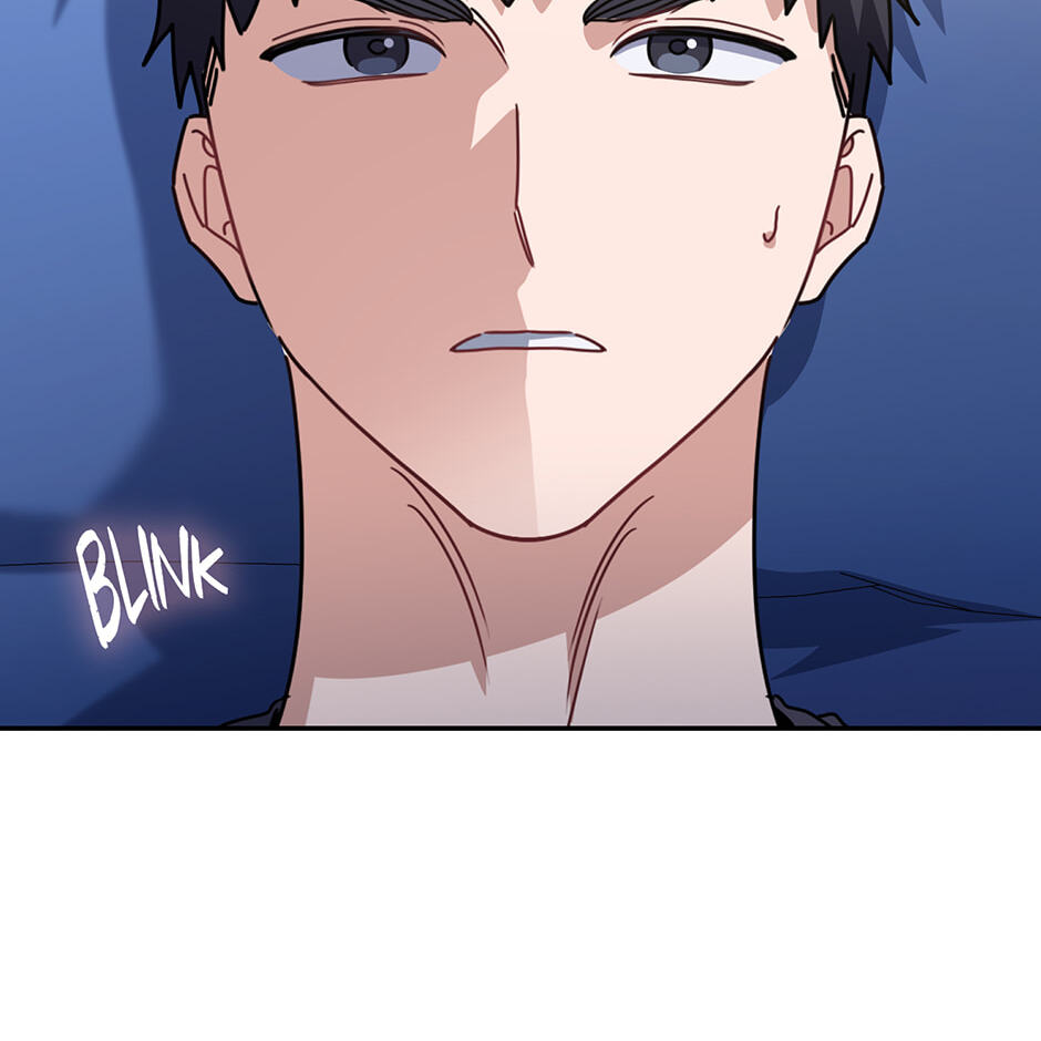 Love Interest Zone Chapter 73 page 22 - 