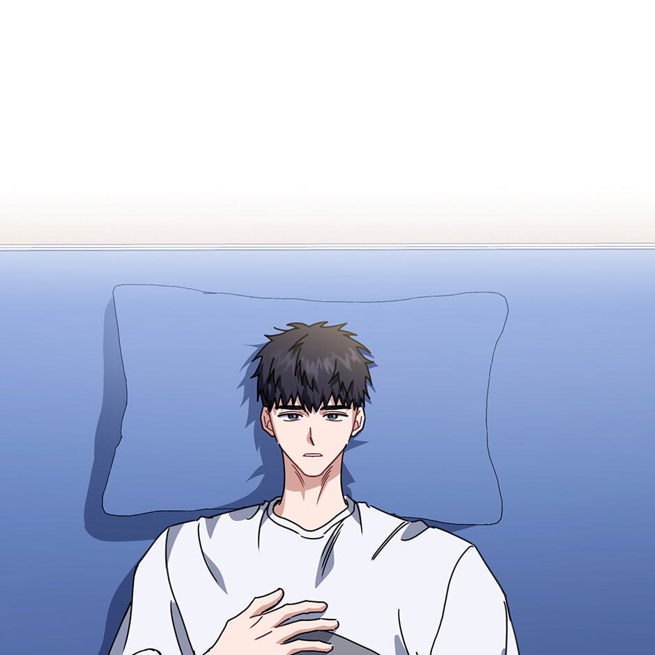 Love Interest Zone Chapter 73 page 23 - 