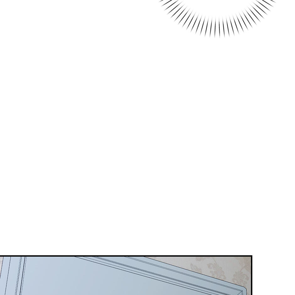 Love Interest Zone Chapter 73 page 25 - 