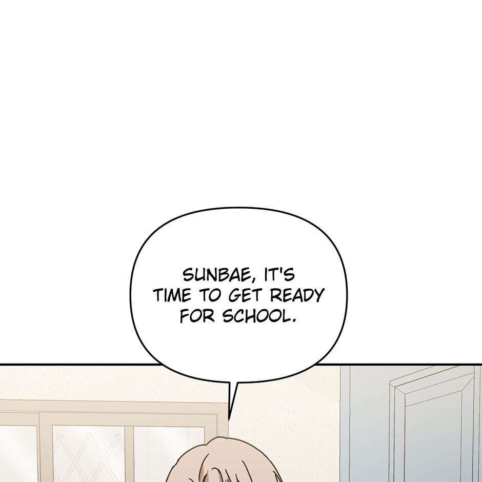 Love Interest Zone Chapter 73 page 27 - 