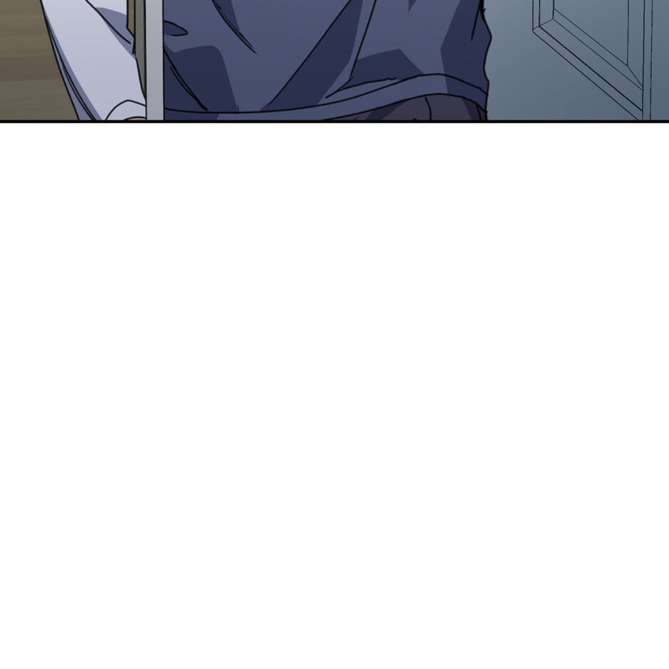 Love Interest Zone Chapter 73 page 29 - 