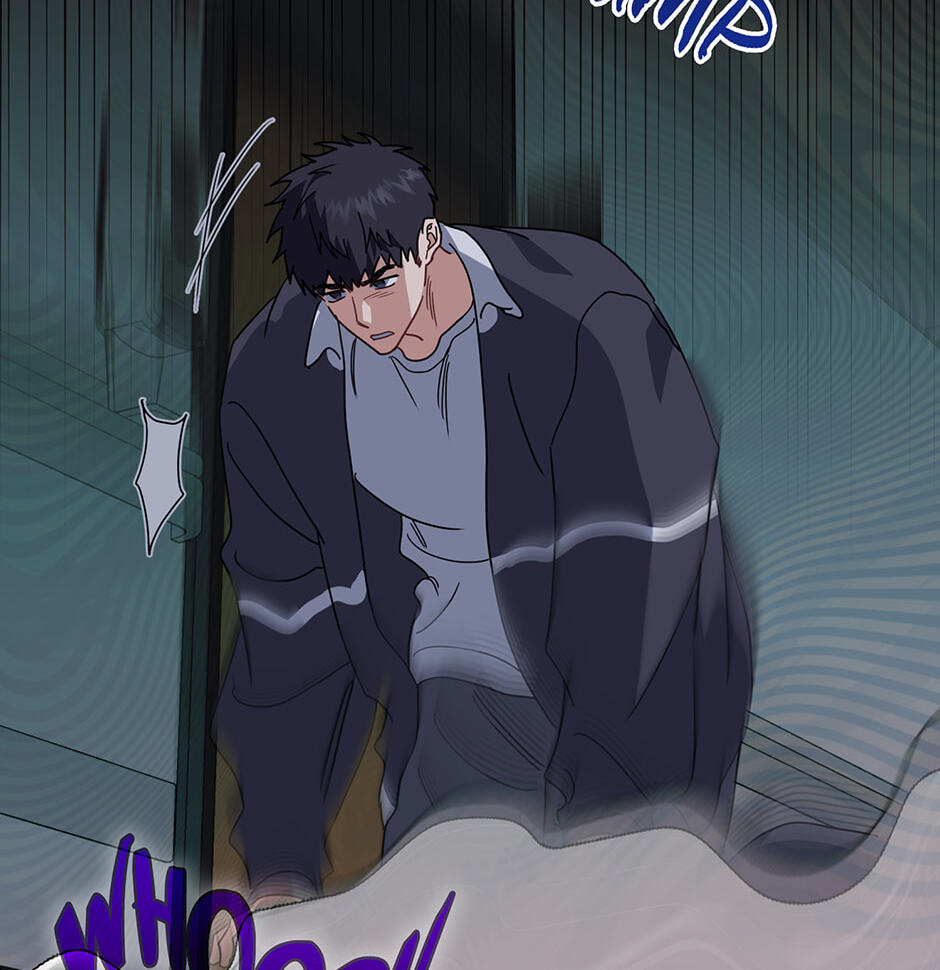 Love Interest Zone Chapter 73 page 4 - 
