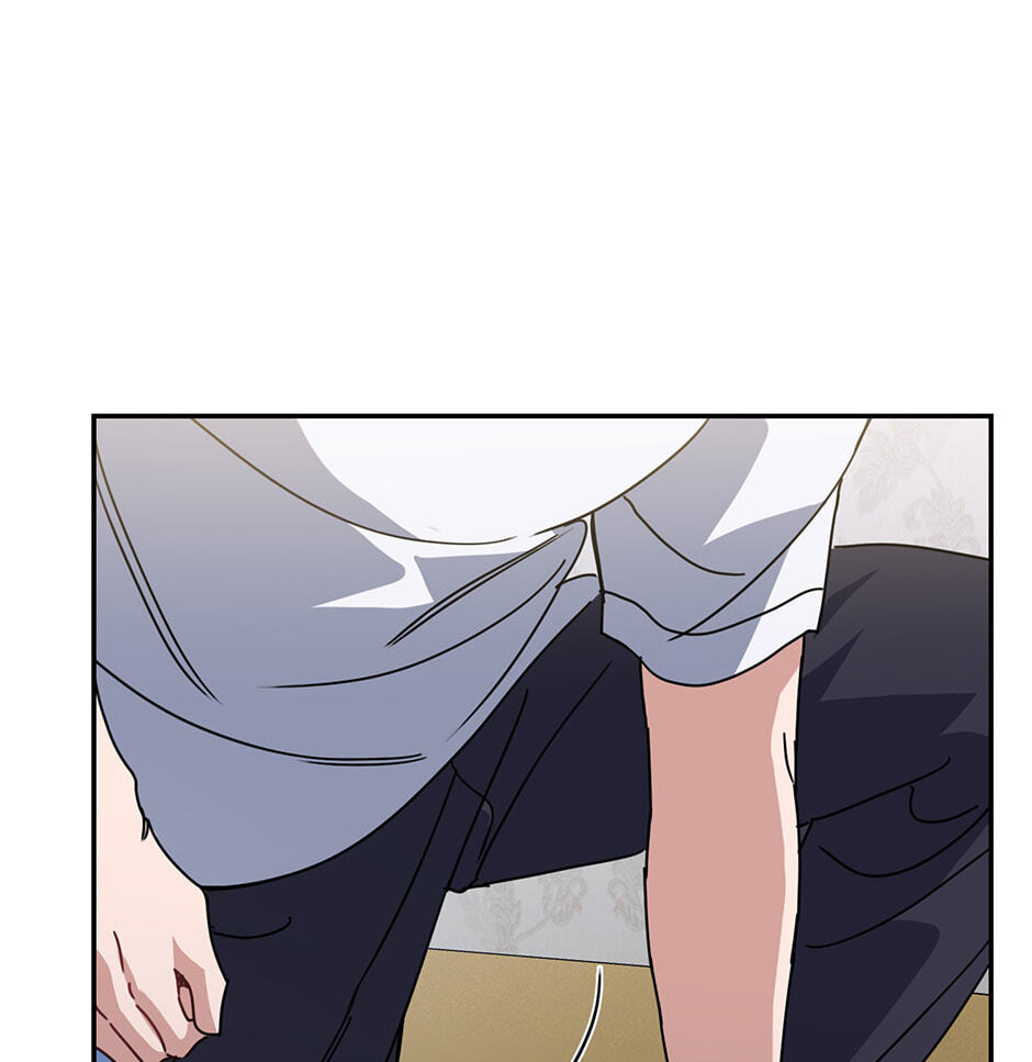 Love Interest Zone Chapter 73 page 41 - 