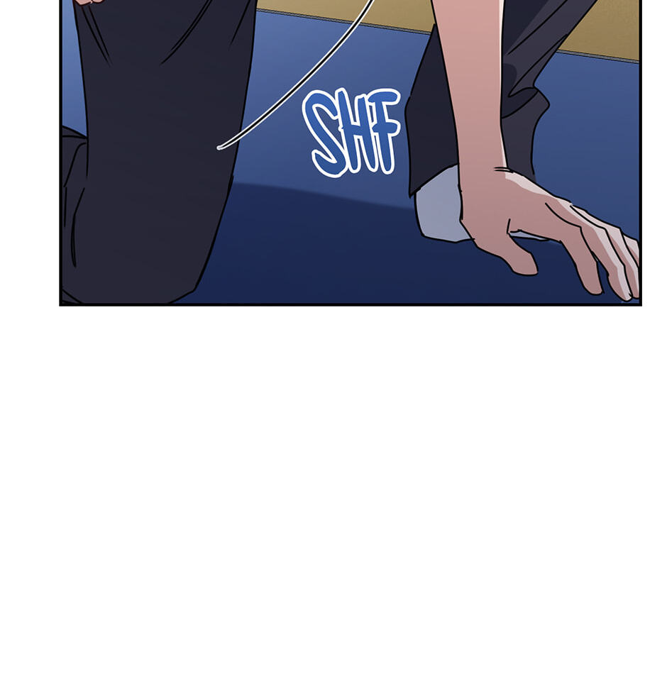 Love Interest Zone Chapter 73 page 42 - 