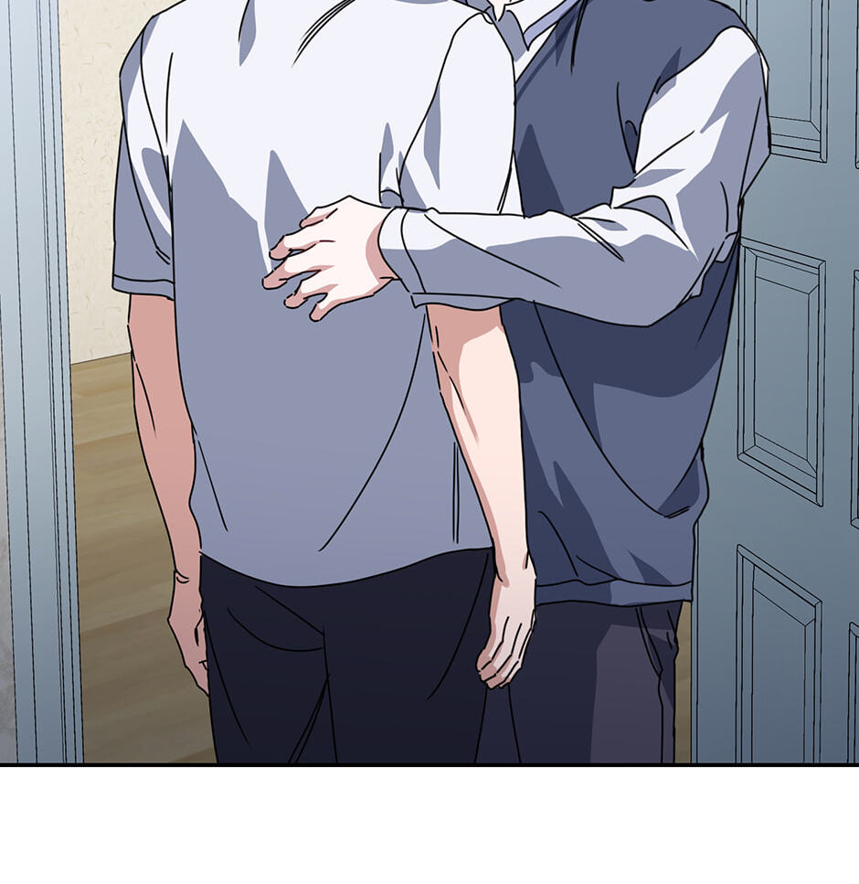 Love Interest Zone Chapter 73 page 44 - 