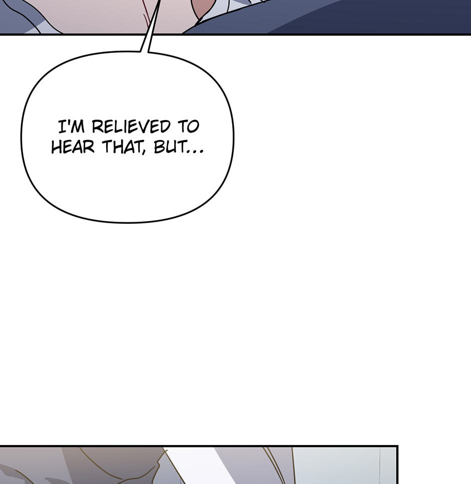 Love Interest Zone Chapter 73 page 47 - 