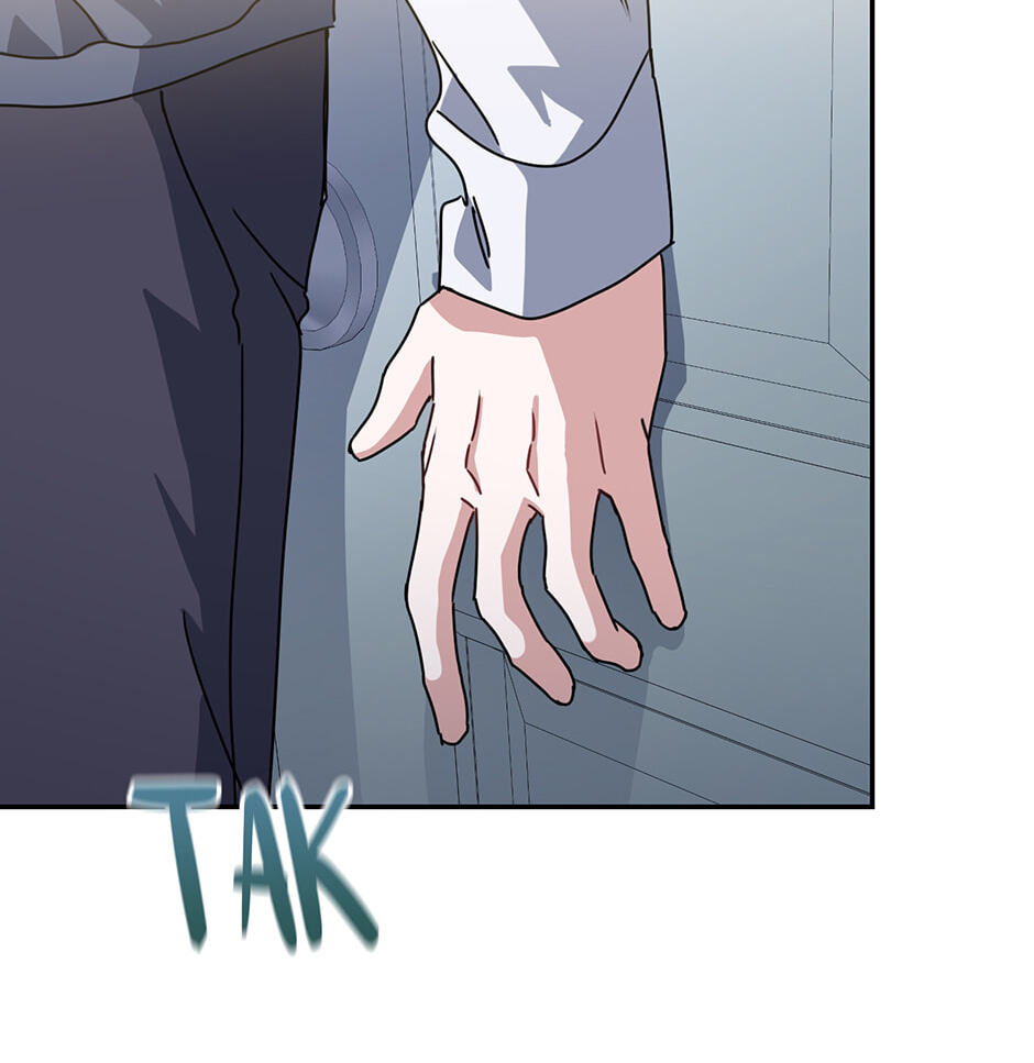 Love Interest Zone Chapter 73 page 48 - 