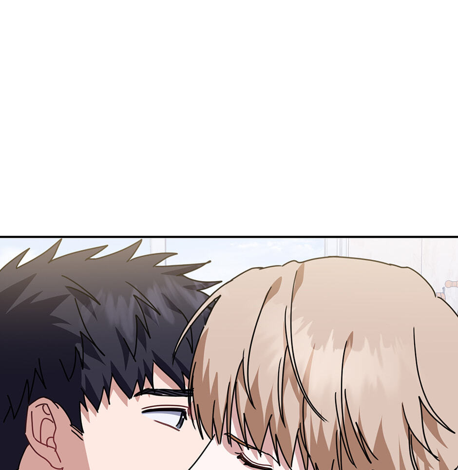 Love Interest Zone Chapter 73 page 49 - 
