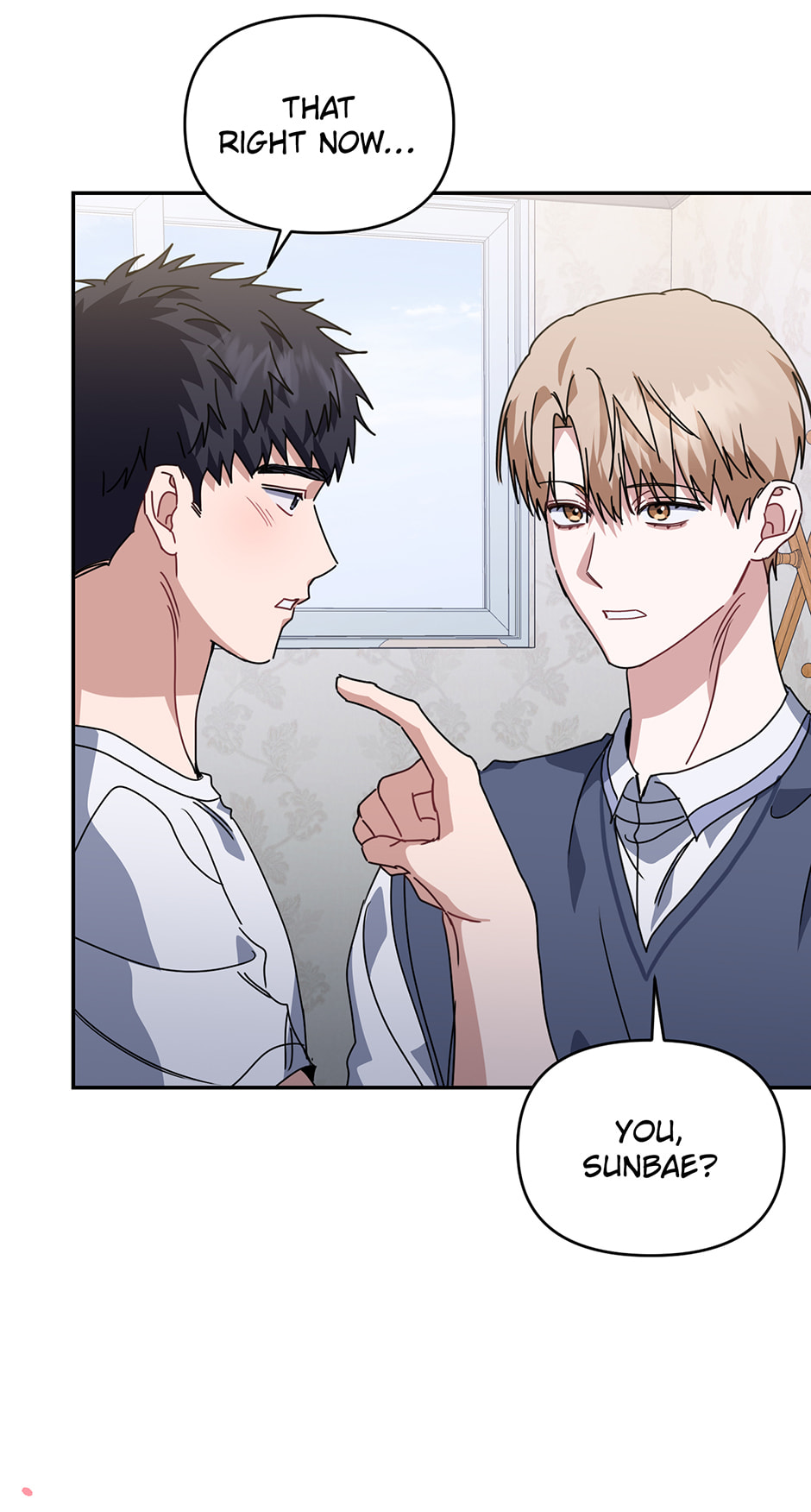 Love Interest Zone Chapter 73 page 53 - 