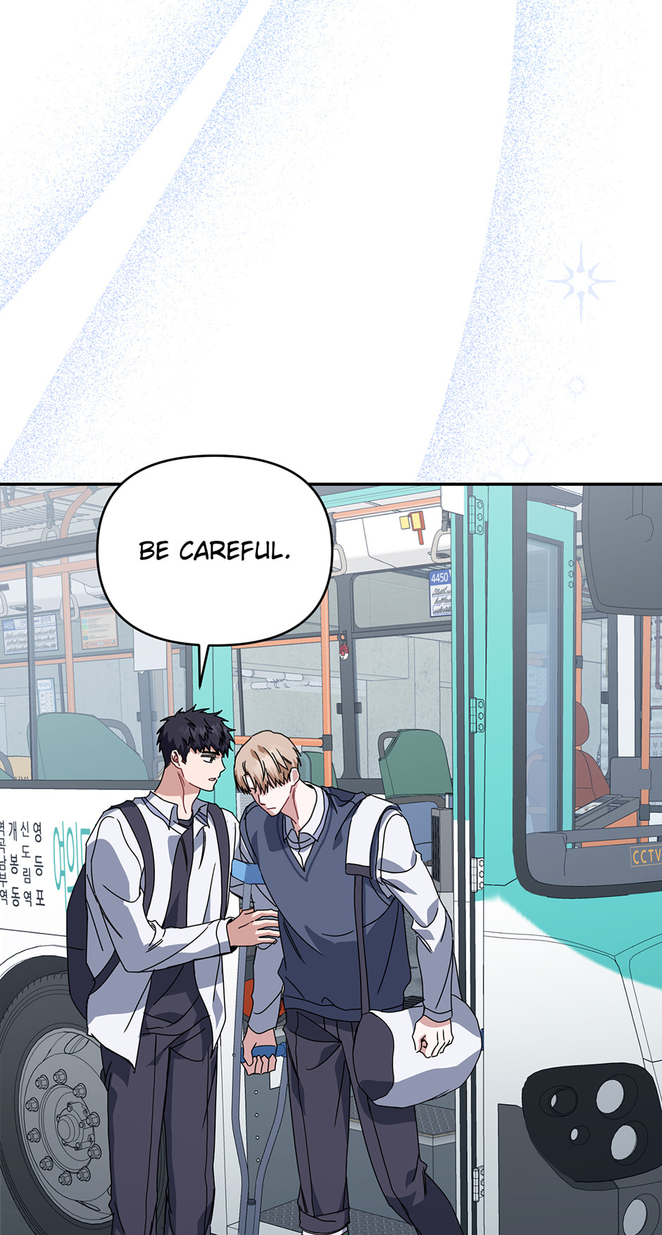 Love Interest Zone Chapter 73 page 64 - 