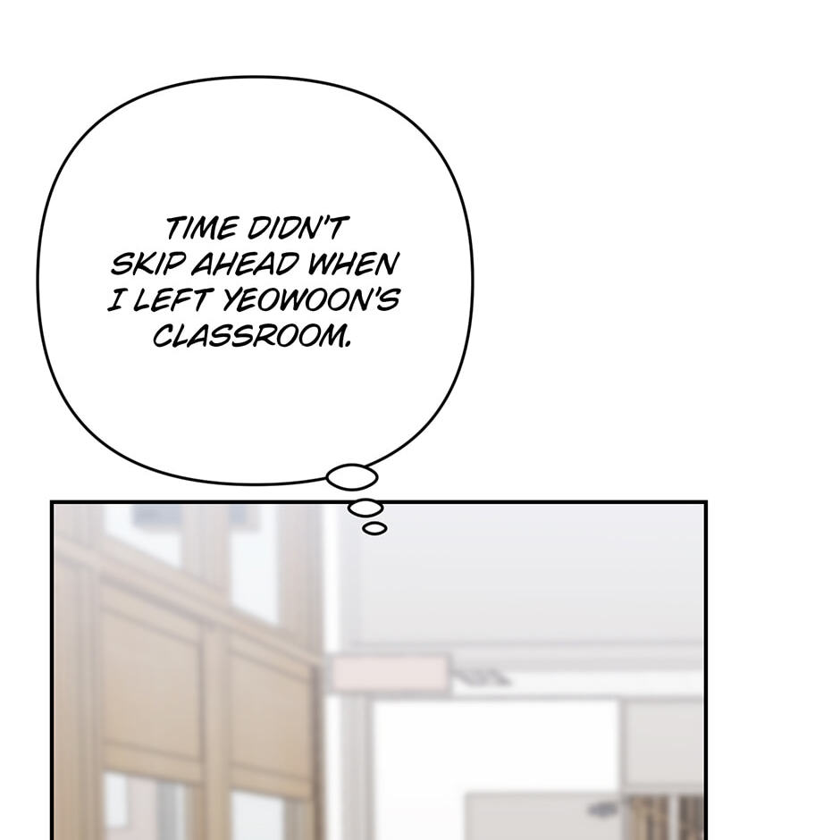 Love Interest Zone Chapter 73 page 79 - 