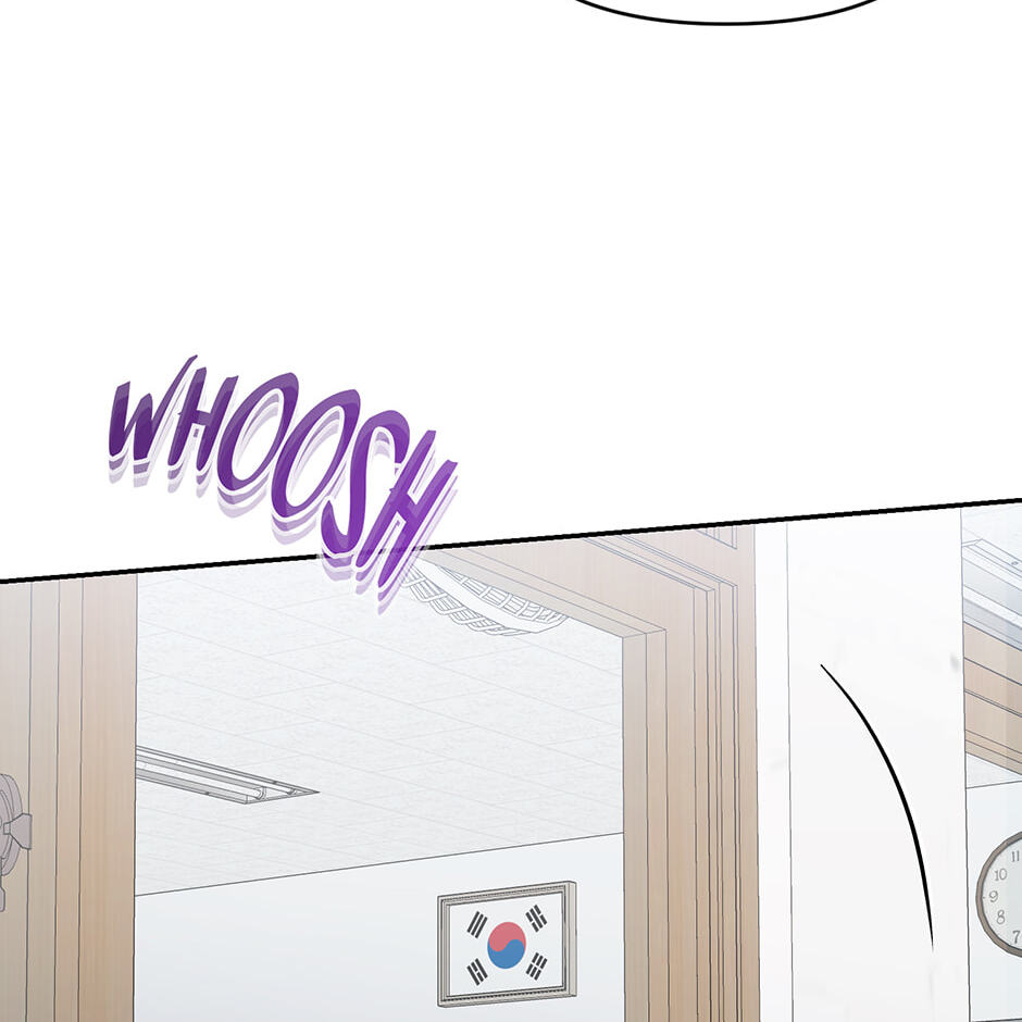 Love Interest Zone Chapter 73 page 81 - 