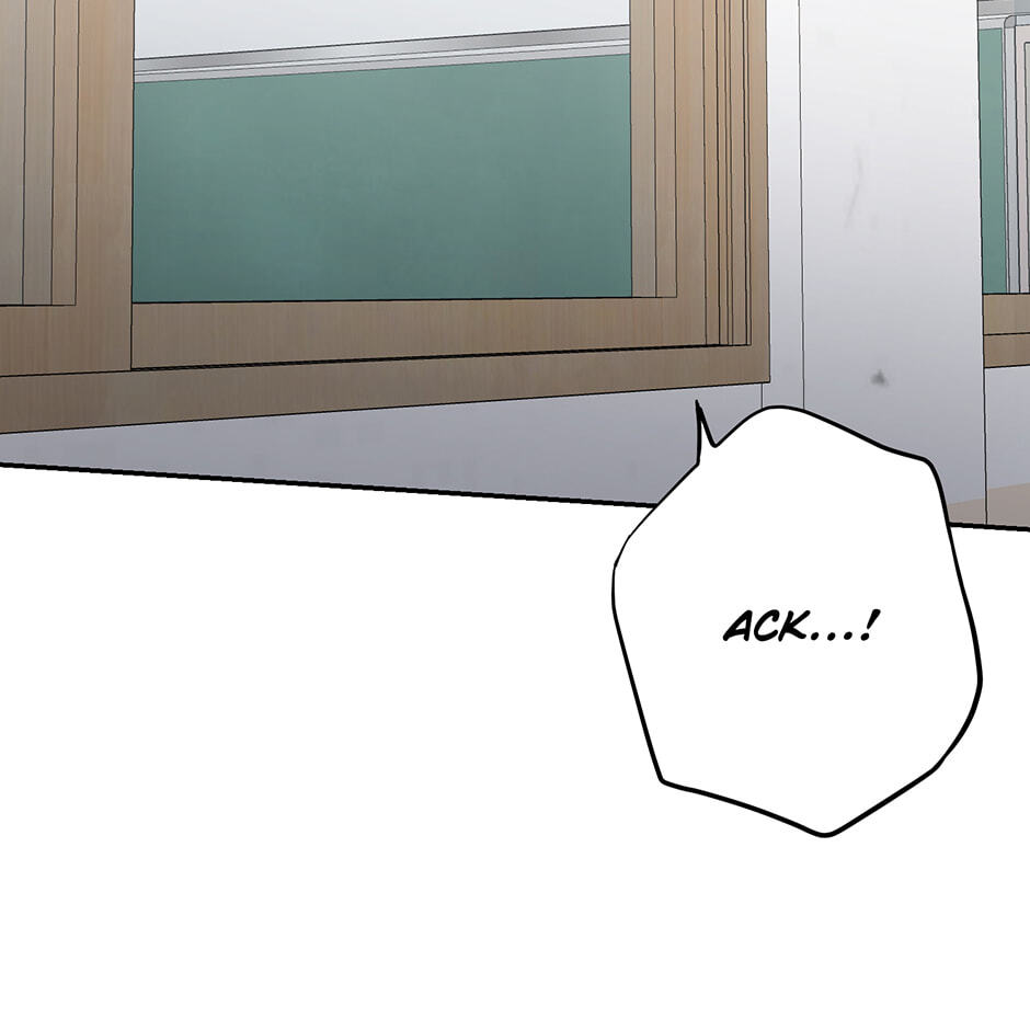Love Interest Zone Chapter 73 page 82 - 