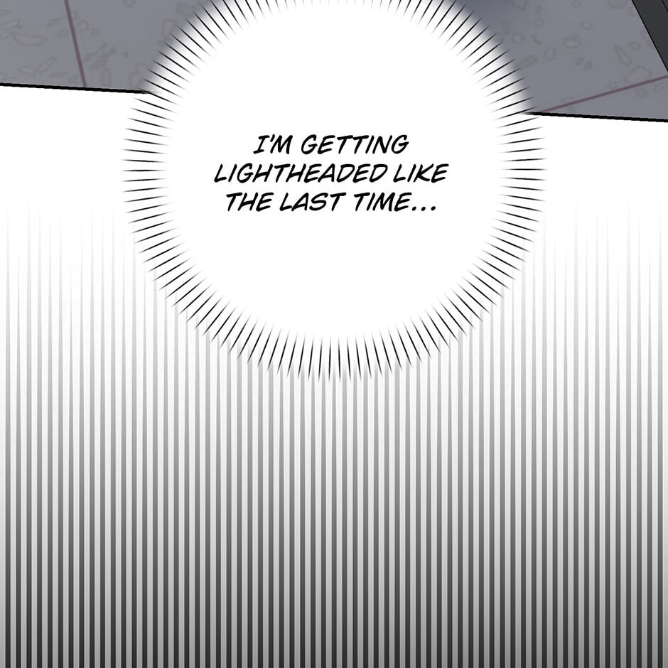 Love Interest Zone Chapter 73 page 85 - 
