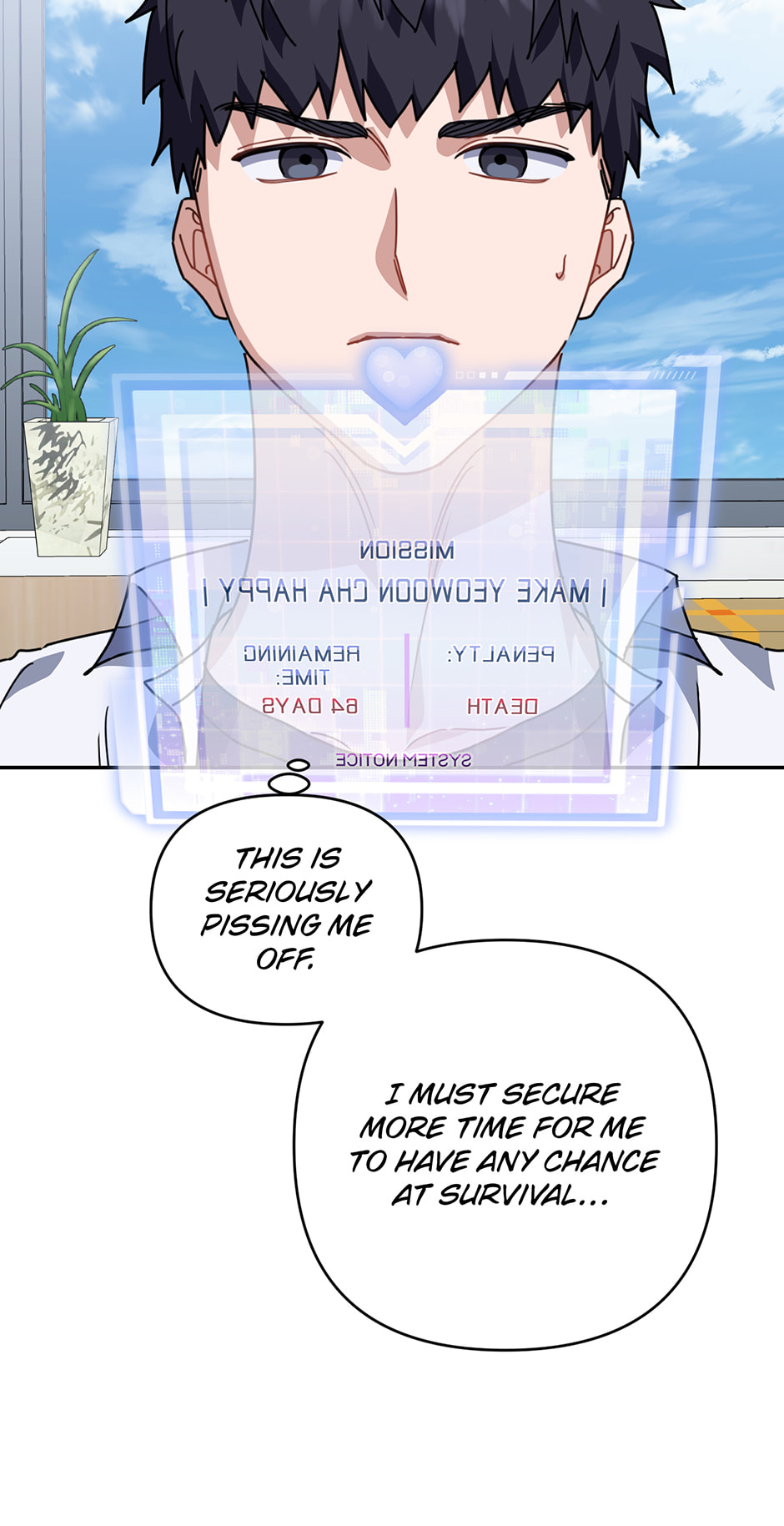 Love Interest Zone Chapter 73 page 98 - 