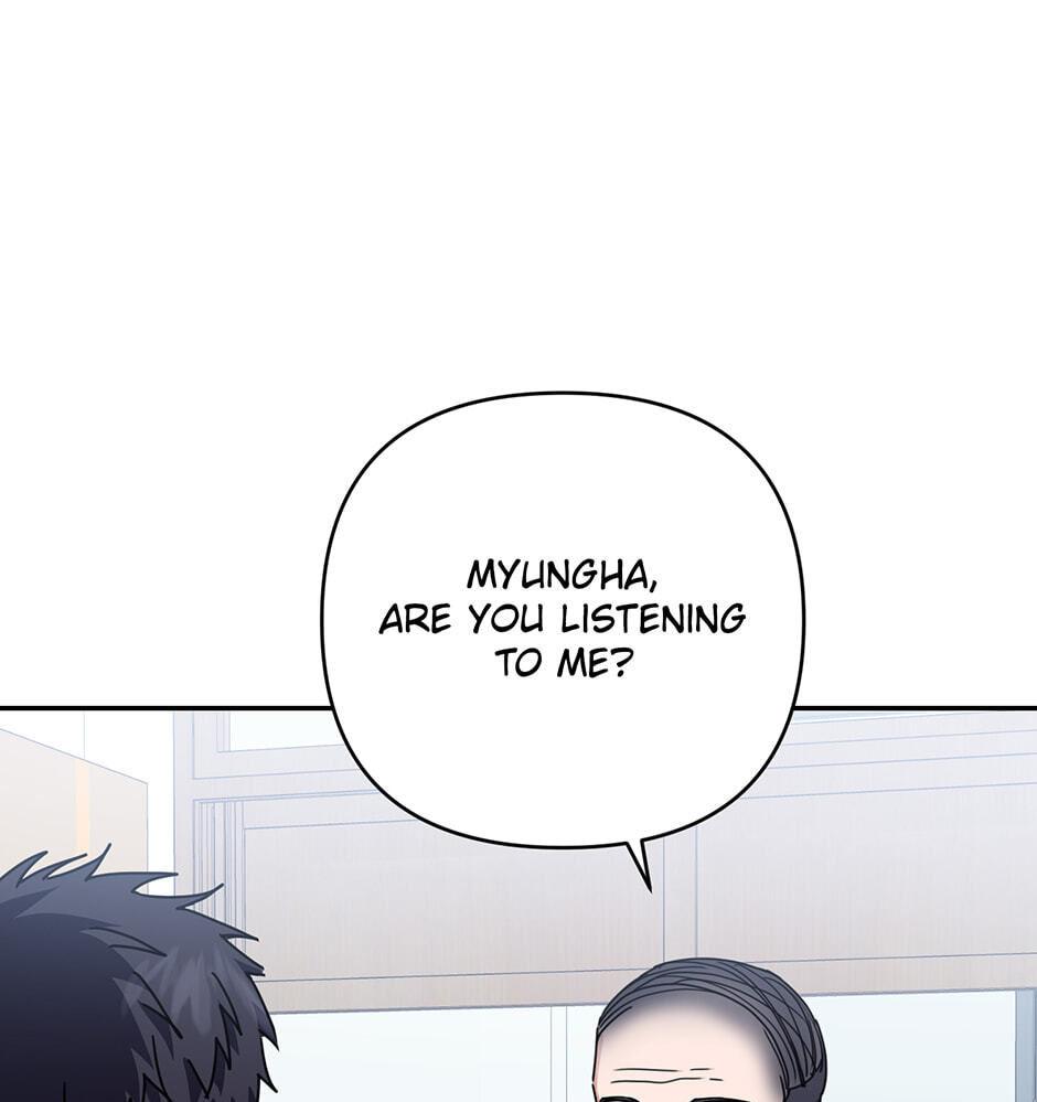 Love Interest Zone Chapter 73 page 99 - 