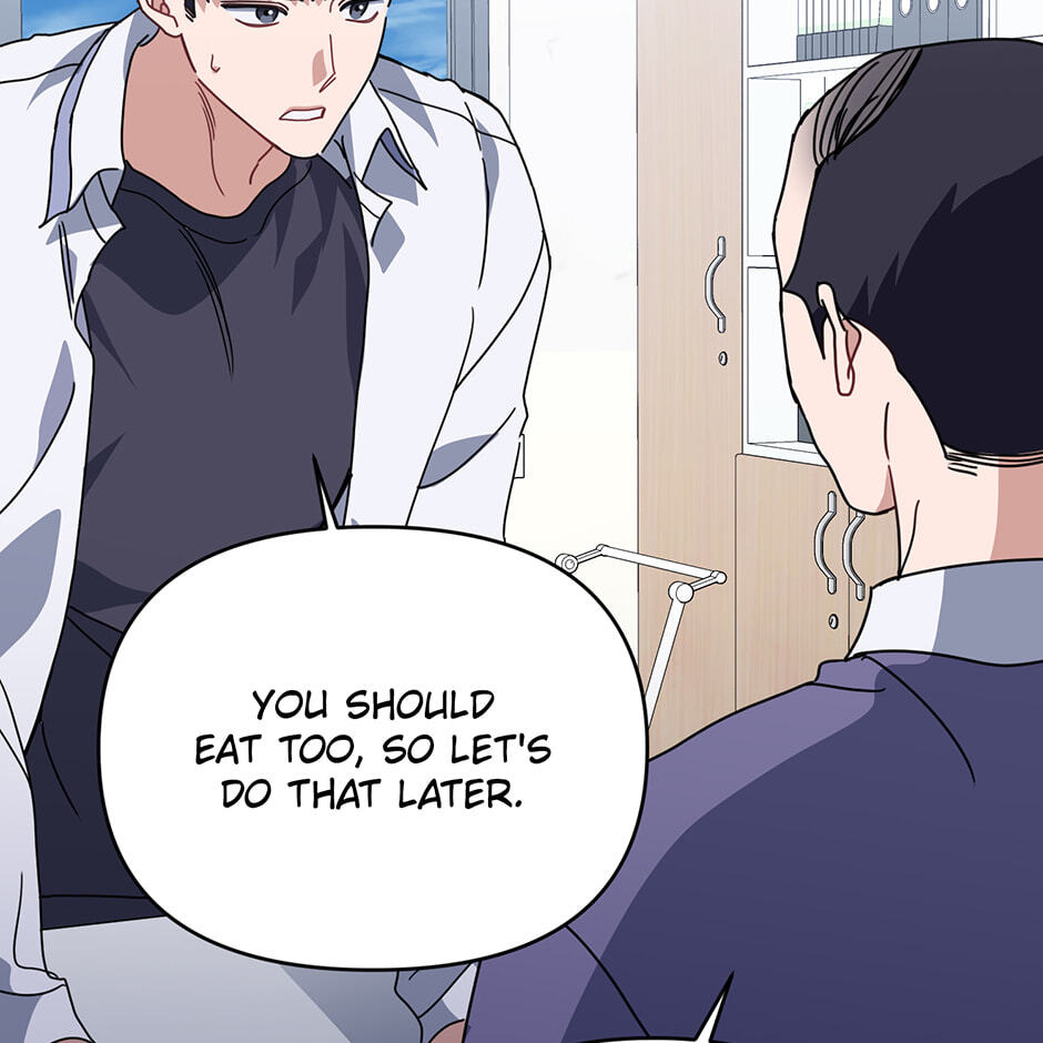 Love Interest Zone Chapter 74 page 11 - 