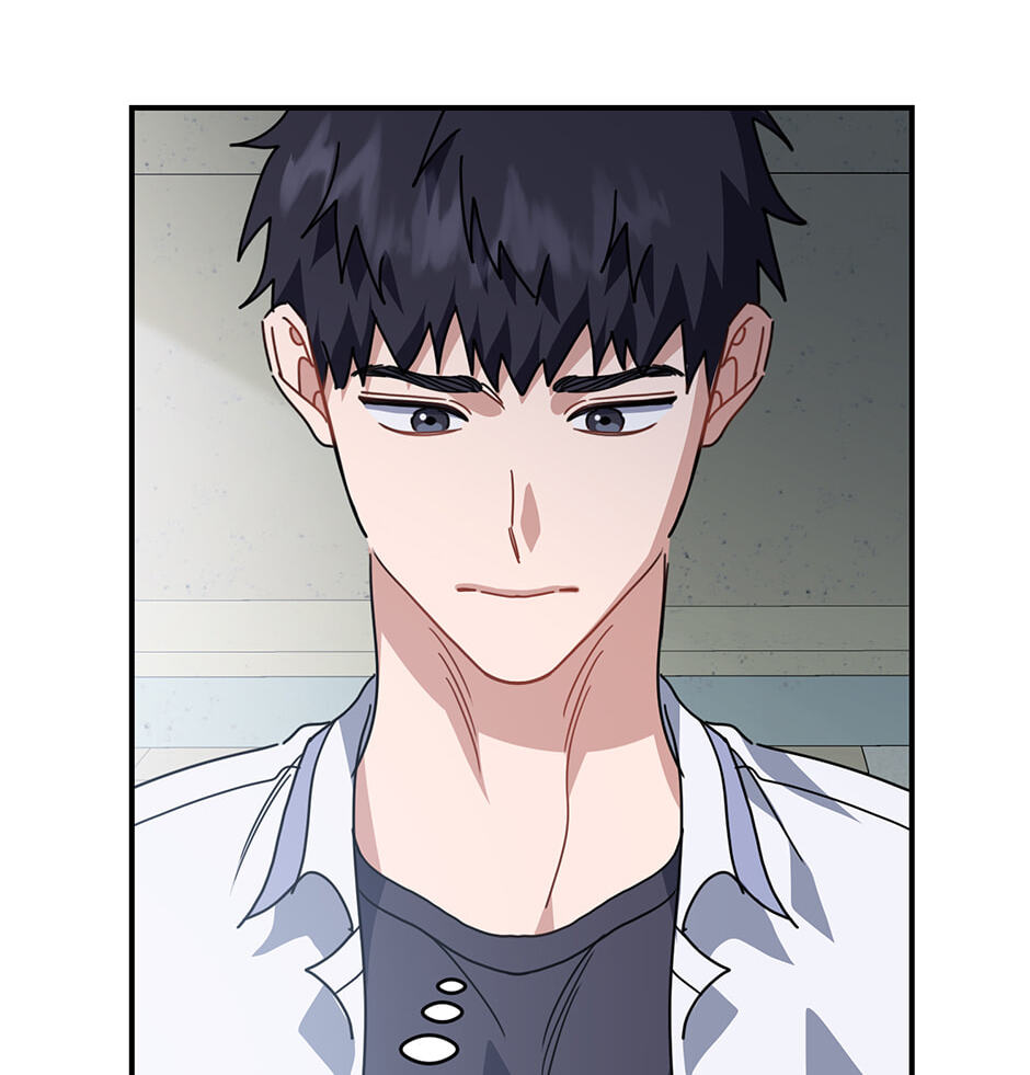 Love Interest Zone Chapter 74 page 101 - 