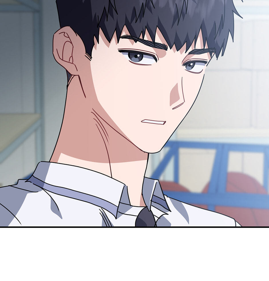 Love Interest Zone Chapter 74 page 108 - 