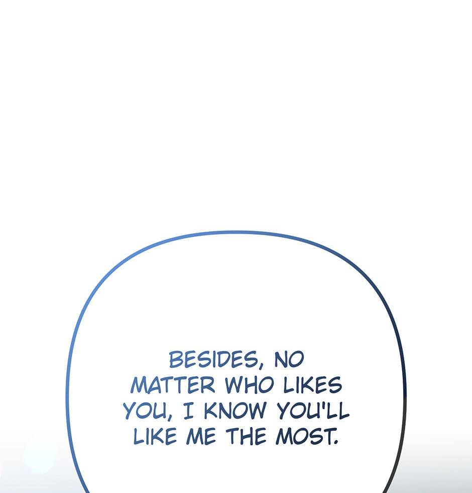 Love Interest Zone Chapter 74 page 109 - 