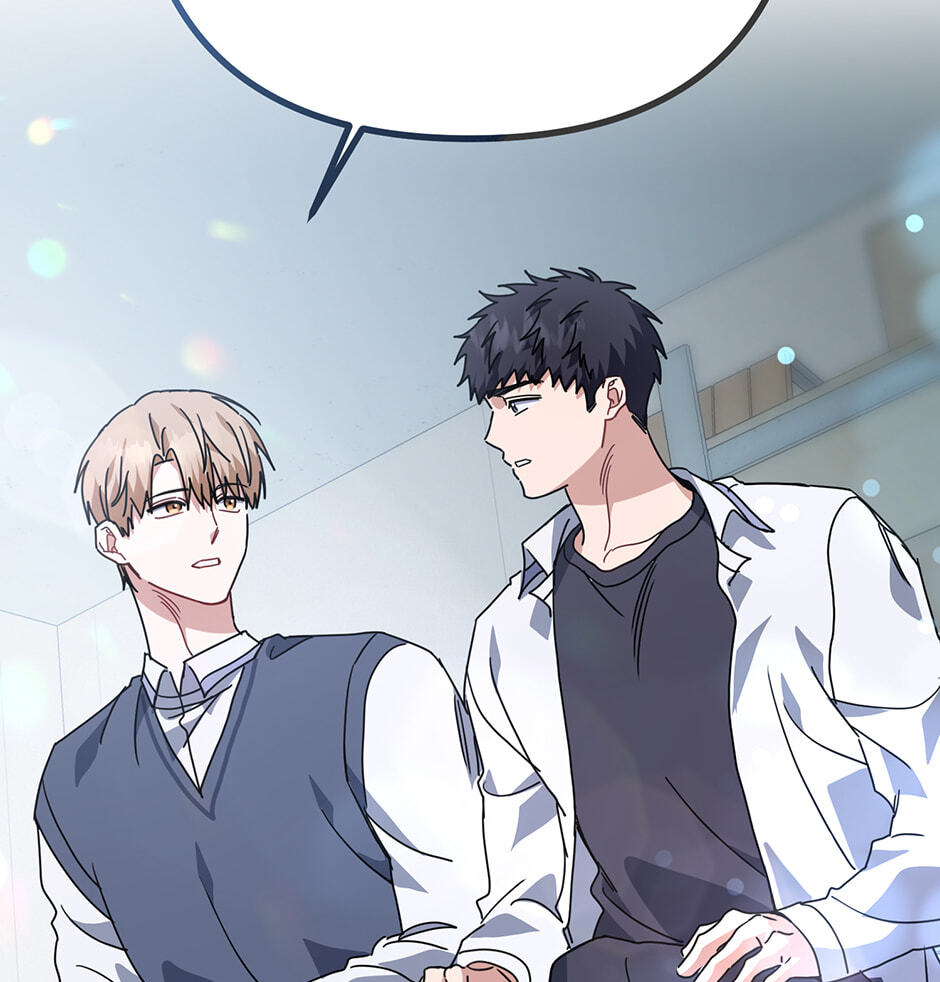 Love Interest Zone Chapter 74 page 110 - 