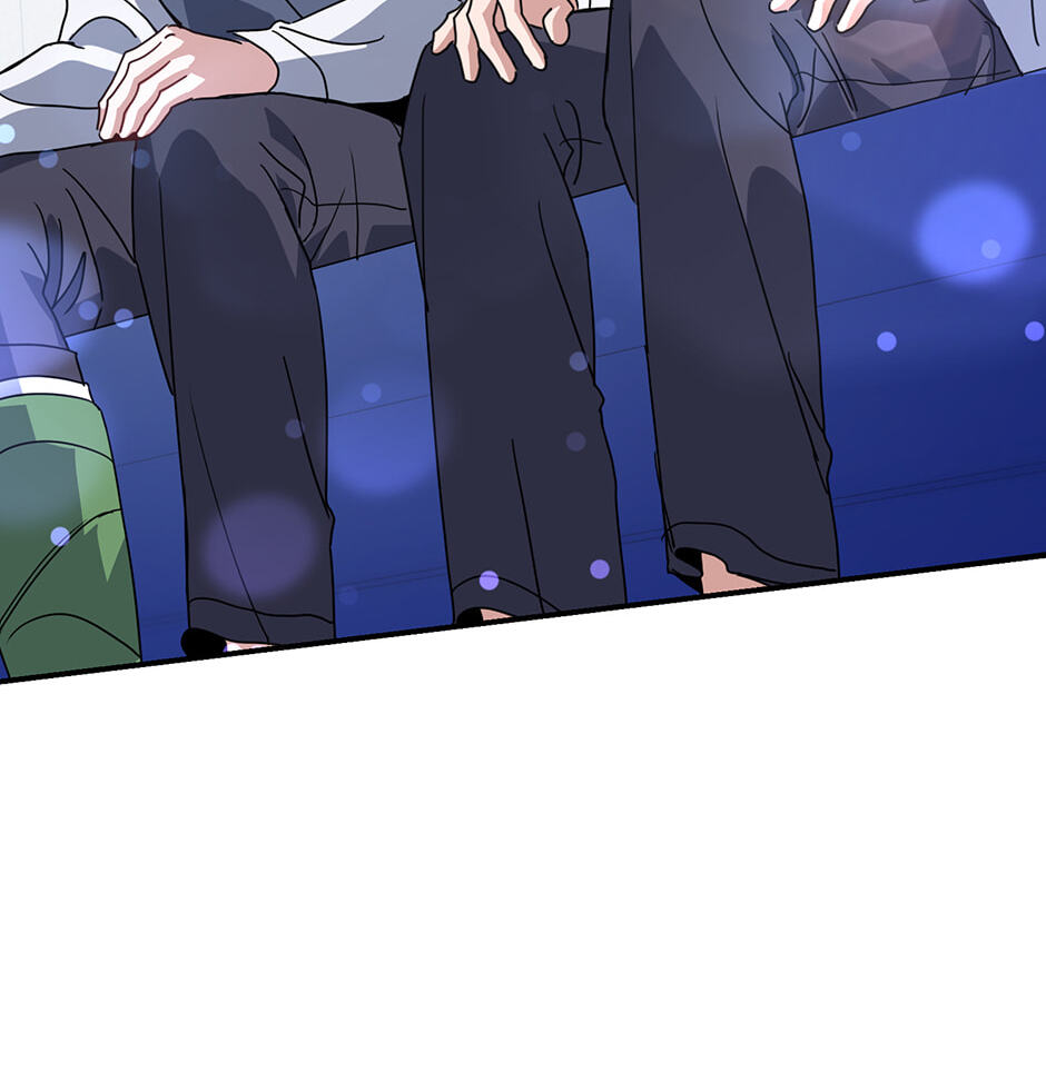 Love Interest Zone Chapter 74 page 111 - 