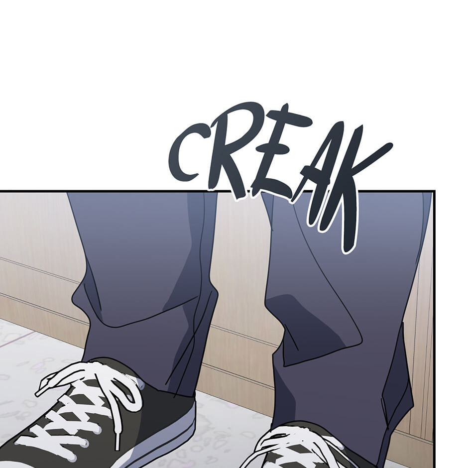 Love Interest Zone Chapter 74 page 14 - 