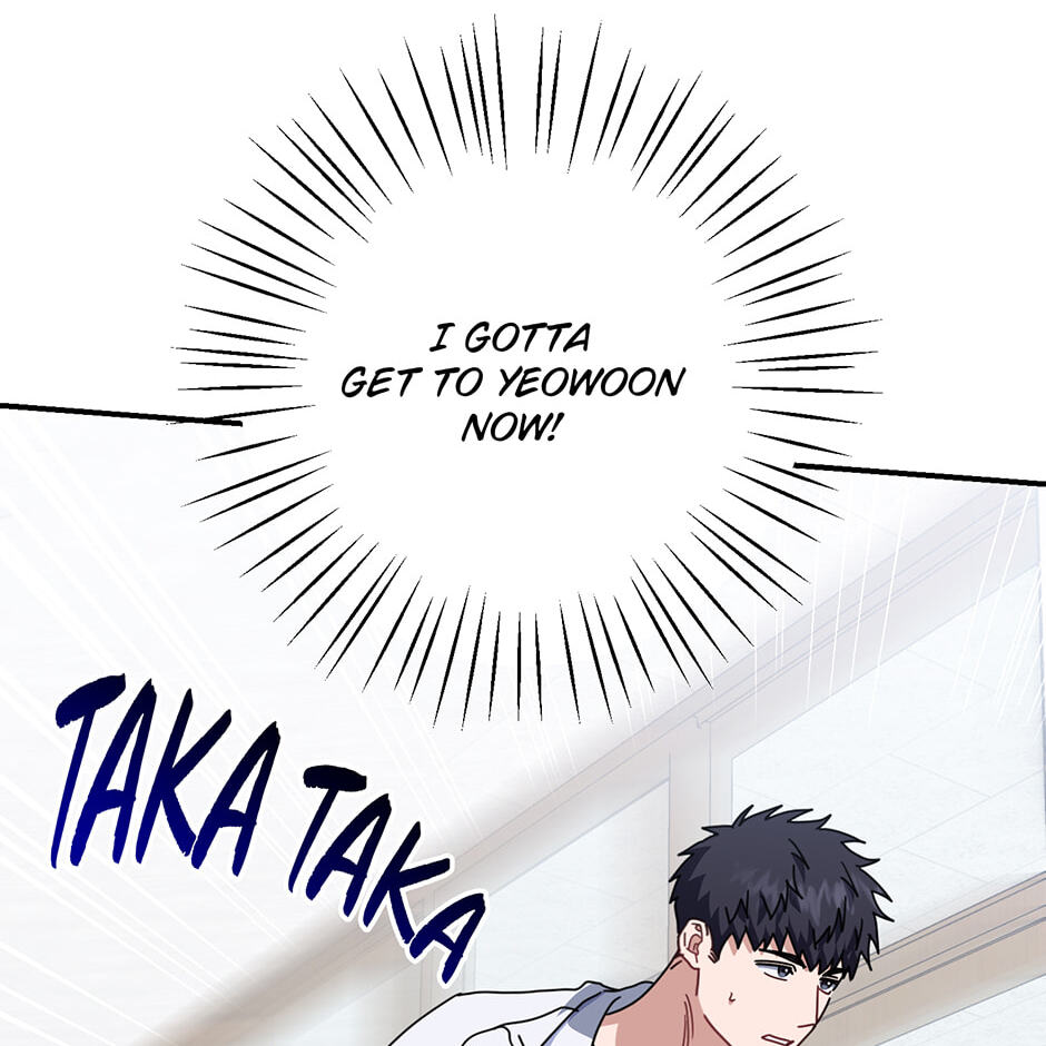 Love Interest Zone Chapter 74 page 16 - 