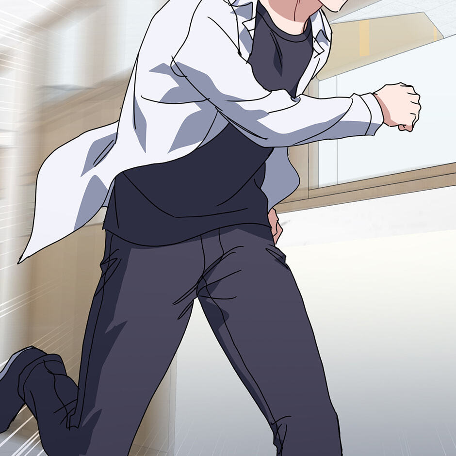 Love Interest Zone Chapter 74 page 17 - 