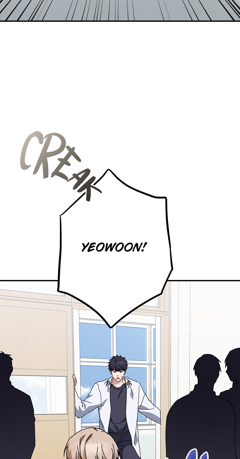 Love Interest Zone Chapter 74 page 20 - 