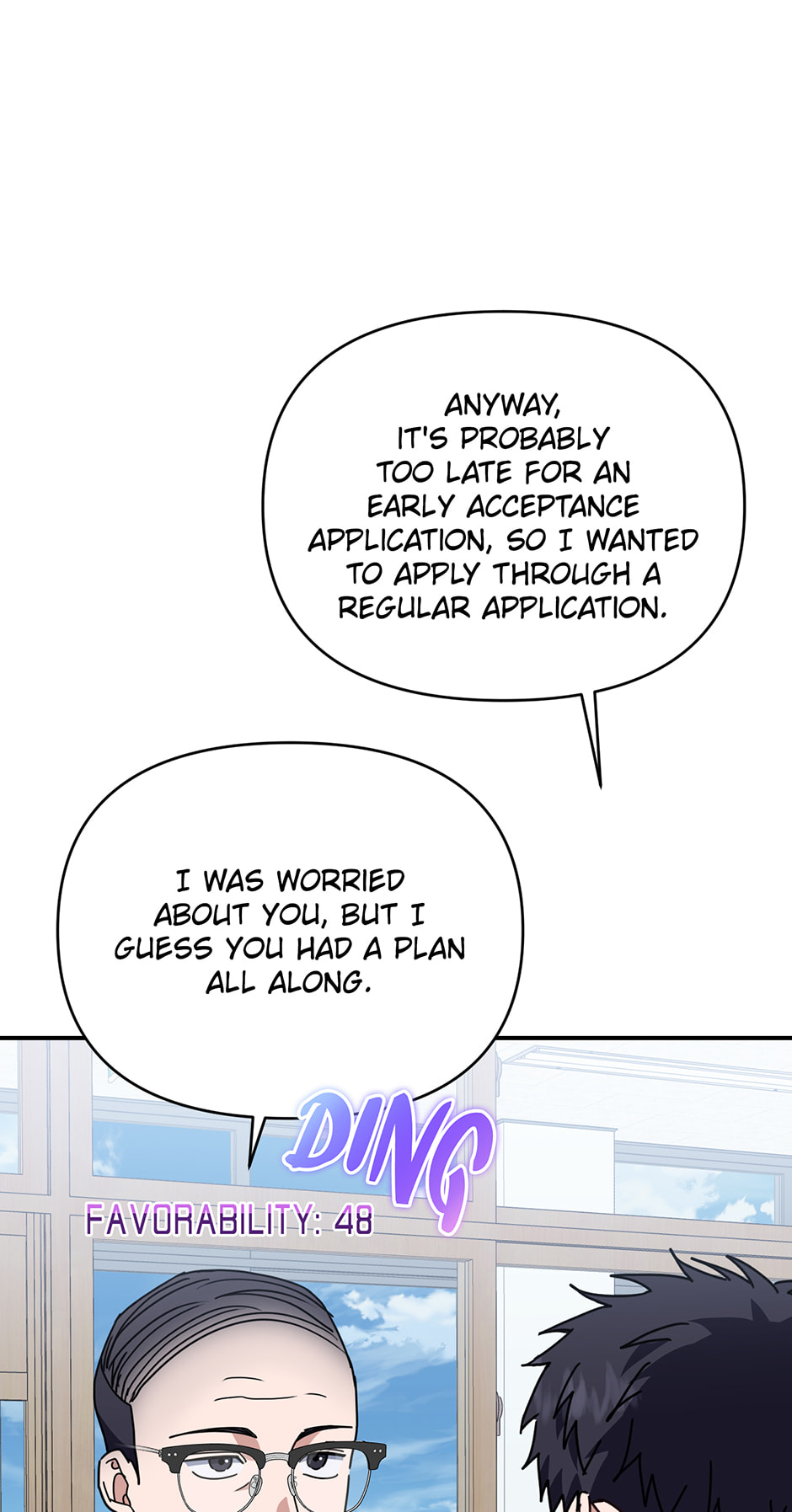 Love Interest Zone Chapter 74 page 5 - 