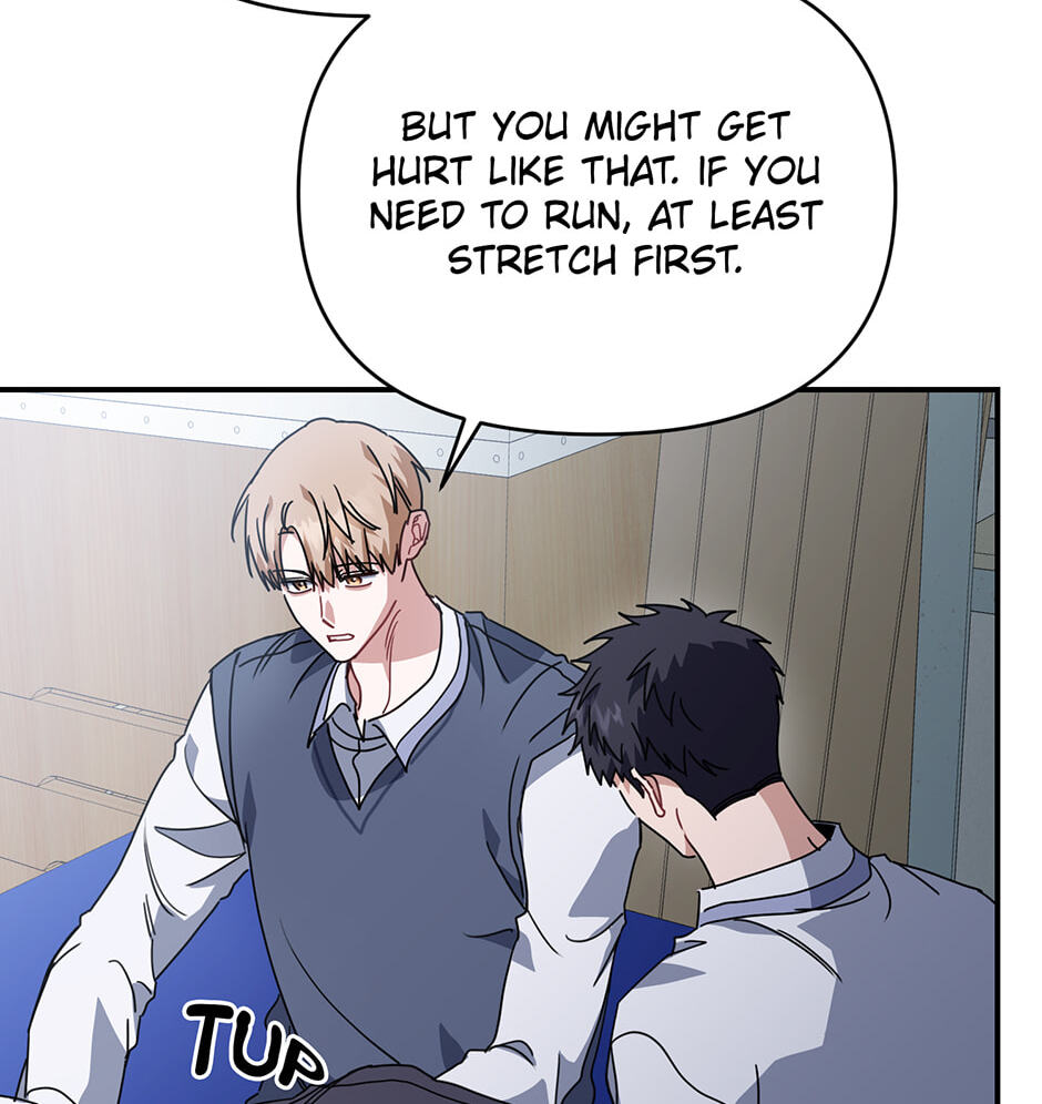 Love Interest Zone Chapter 74 page 41 - 