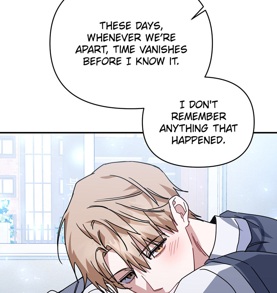 Love Interest Zone Chapter 74 page 49 - 
