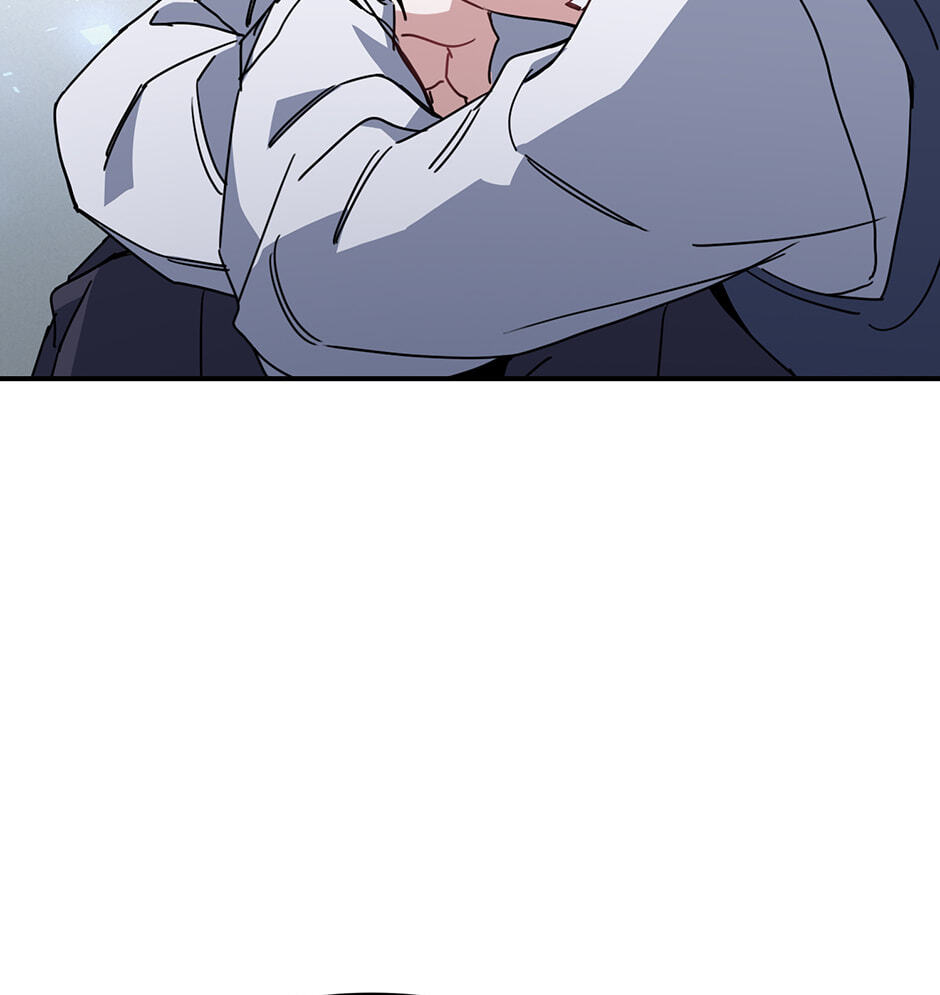 Love Interest Zone Chapter 74 page 50 - 