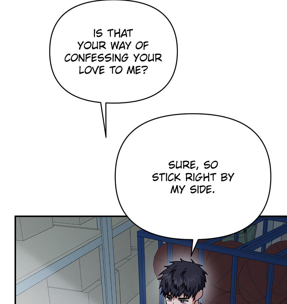 Love Interest Zone Chapter 74 page 51 - 