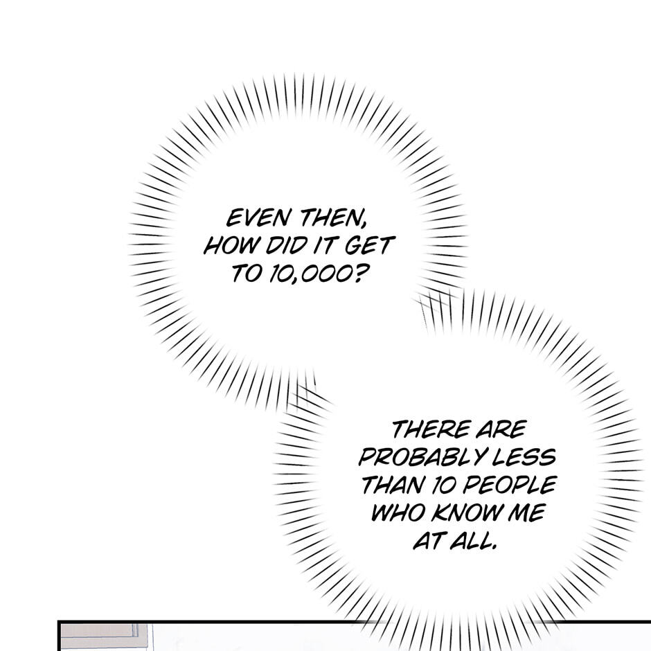 Love Interest Zone Chapter 74 page 7 - 