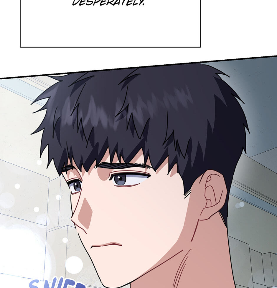 Love Interest Zone Chapter 74 page 70 - 