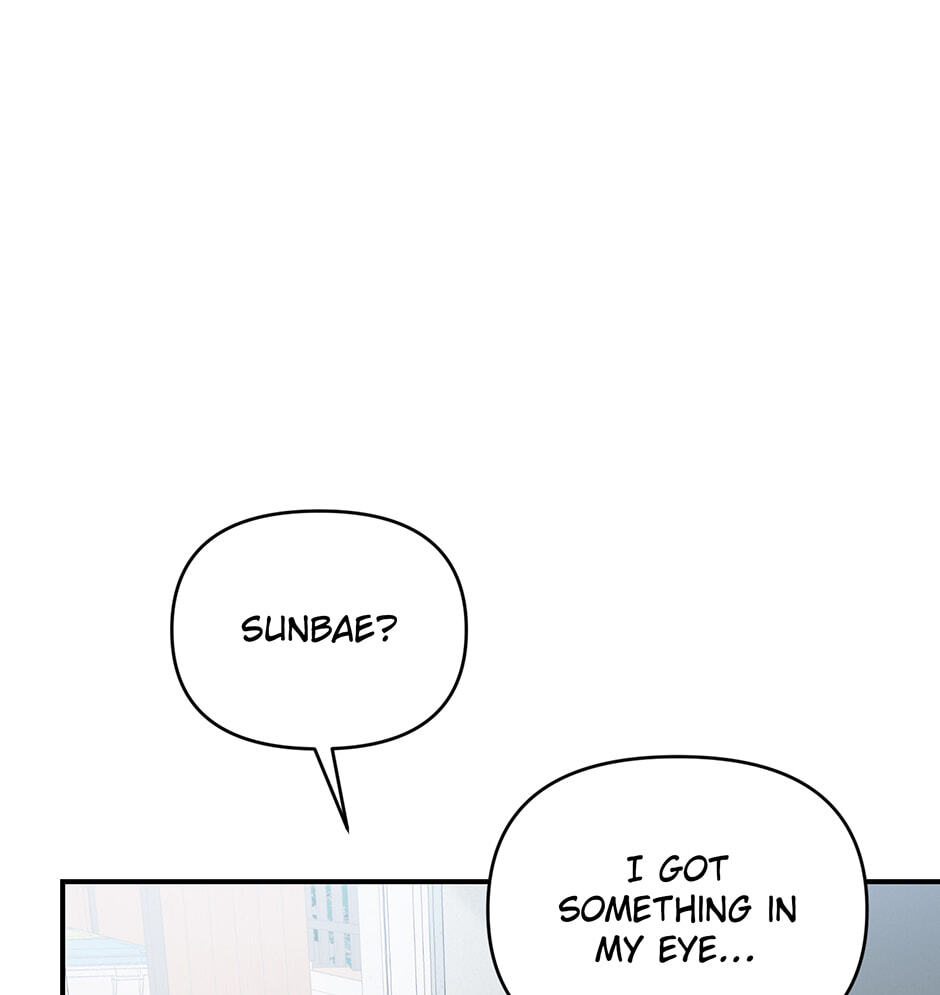 Love Interest Zone Chapter 74 page 72 - 